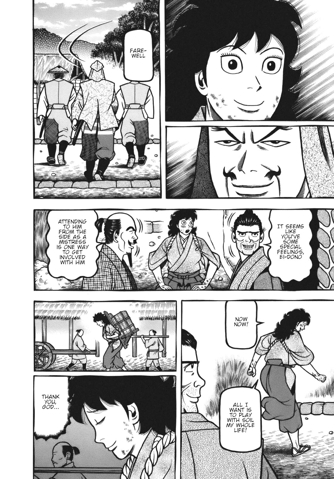 Hyougemono Chapter 110 page 10 - Chapter 110: Rain on Fushimi Love