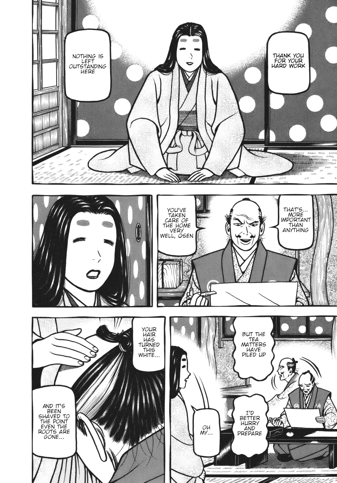 Hyougemono Chapter 110 page 12 - Chapter 110: Rain on Fushimi Love