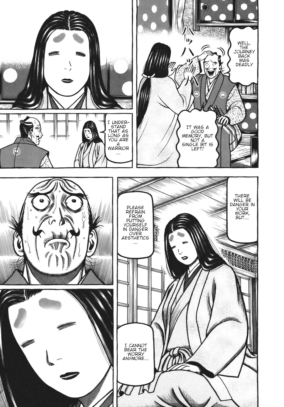 Hyougemono Chapter 110 page 13 - Chapter 110: Rain on Fushimi Love