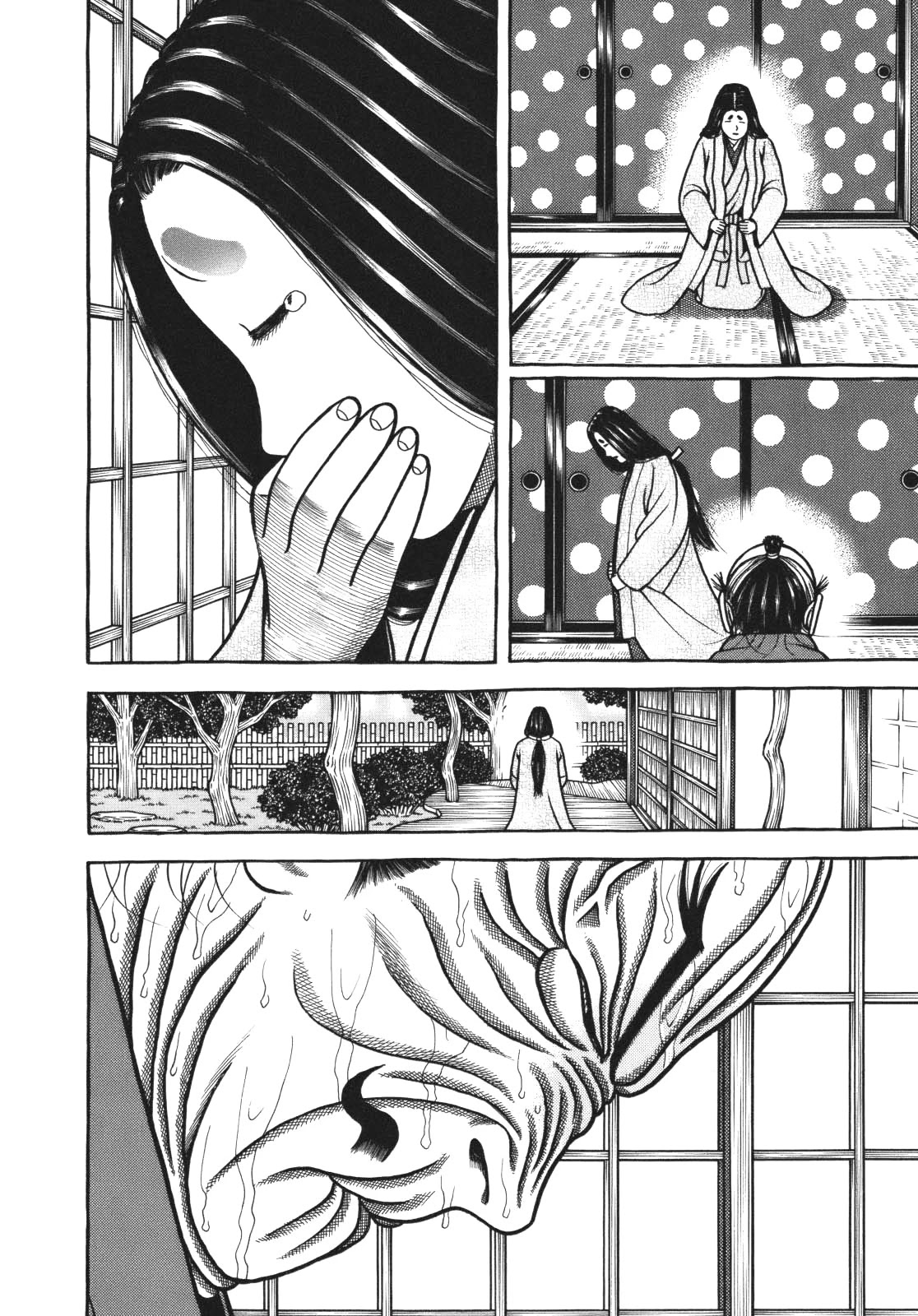 Hyougemono Chapter 110 page 16 - Chapter 110: Rain on Fushimi Love