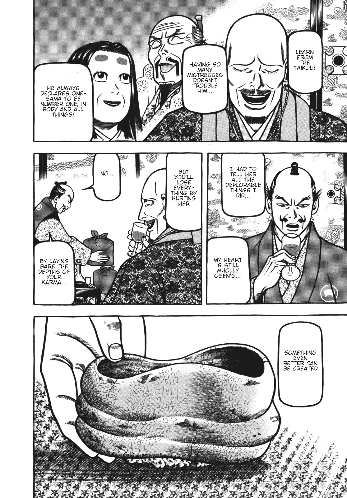 Hyougemono Chapter 110 page 18 - Chapter 110: Rain on Fushimi Love
