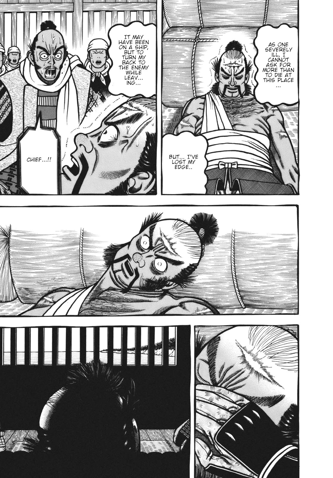 Hyougemono Chapter 110 page 5 - Chapter 110: Rain on Fushimi Love
