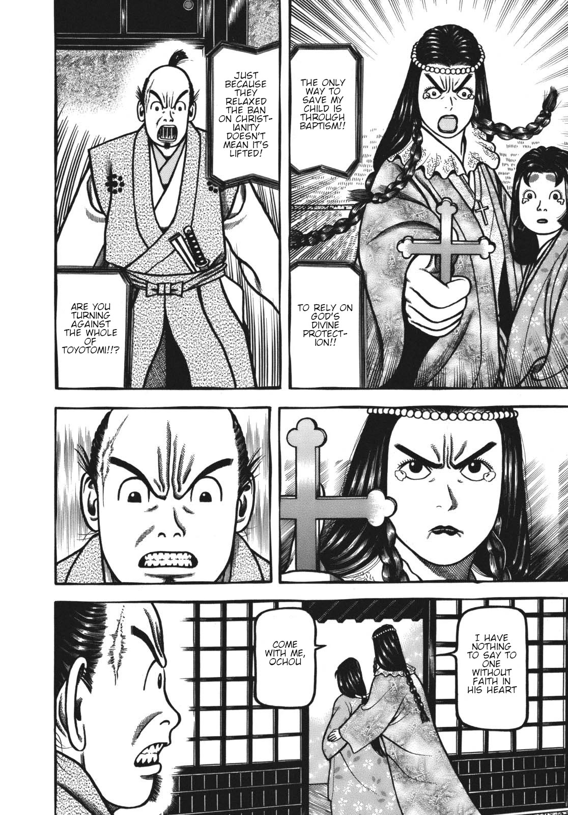 Hyougemono Chapter 111 page 10 - Chapter 111: Saint ★ Mother