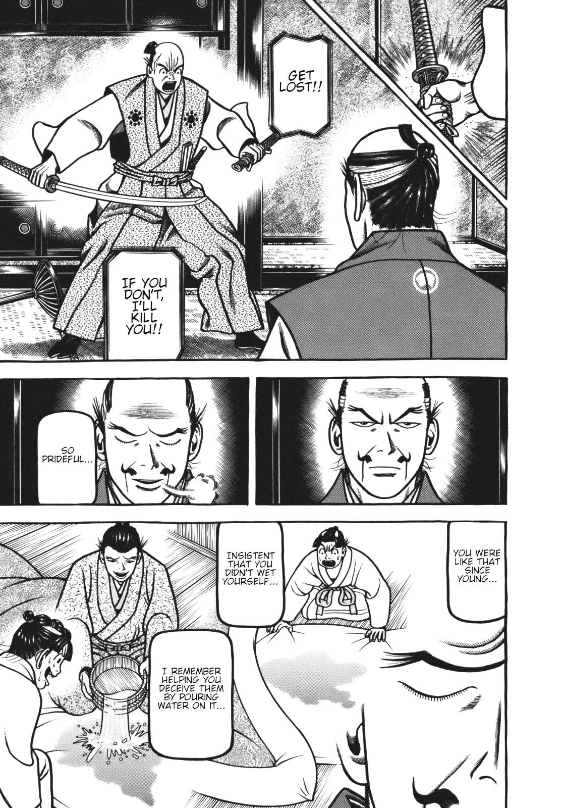 Hyougemono Chapter 111 page 13 - Chapter 111: Saint ★ Mother
