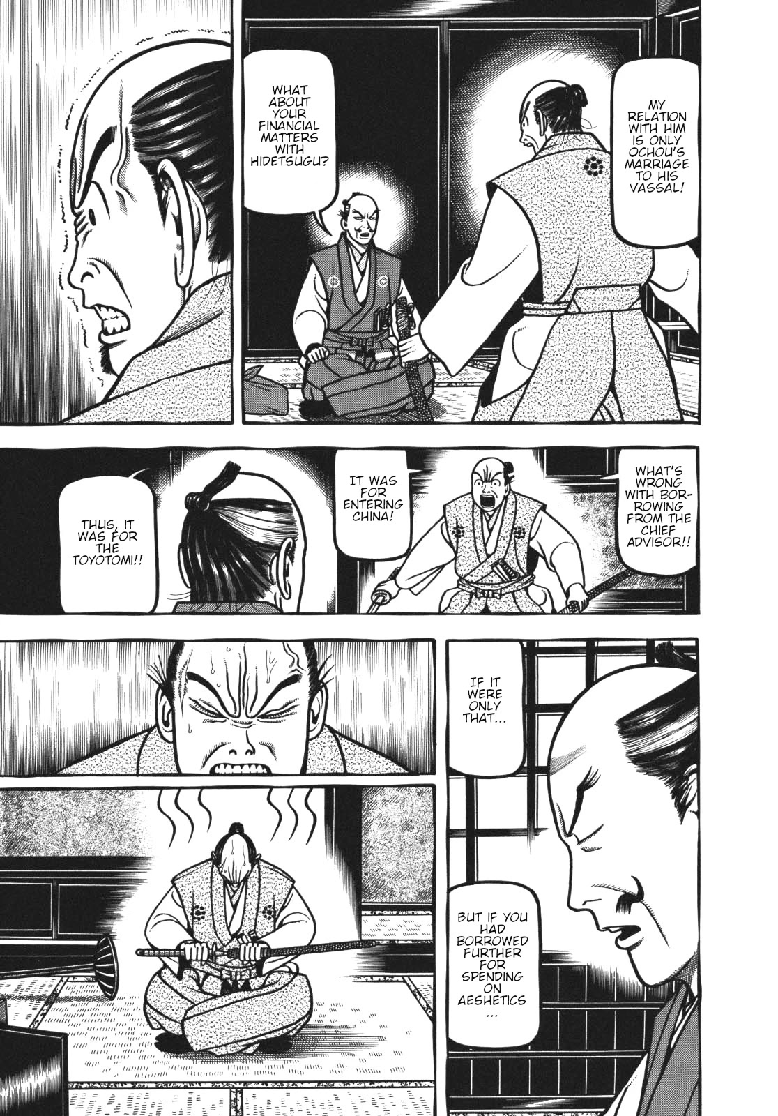 Hyougemono Chapter 111 page 15 - Chapter 111: Saint ★ Mother