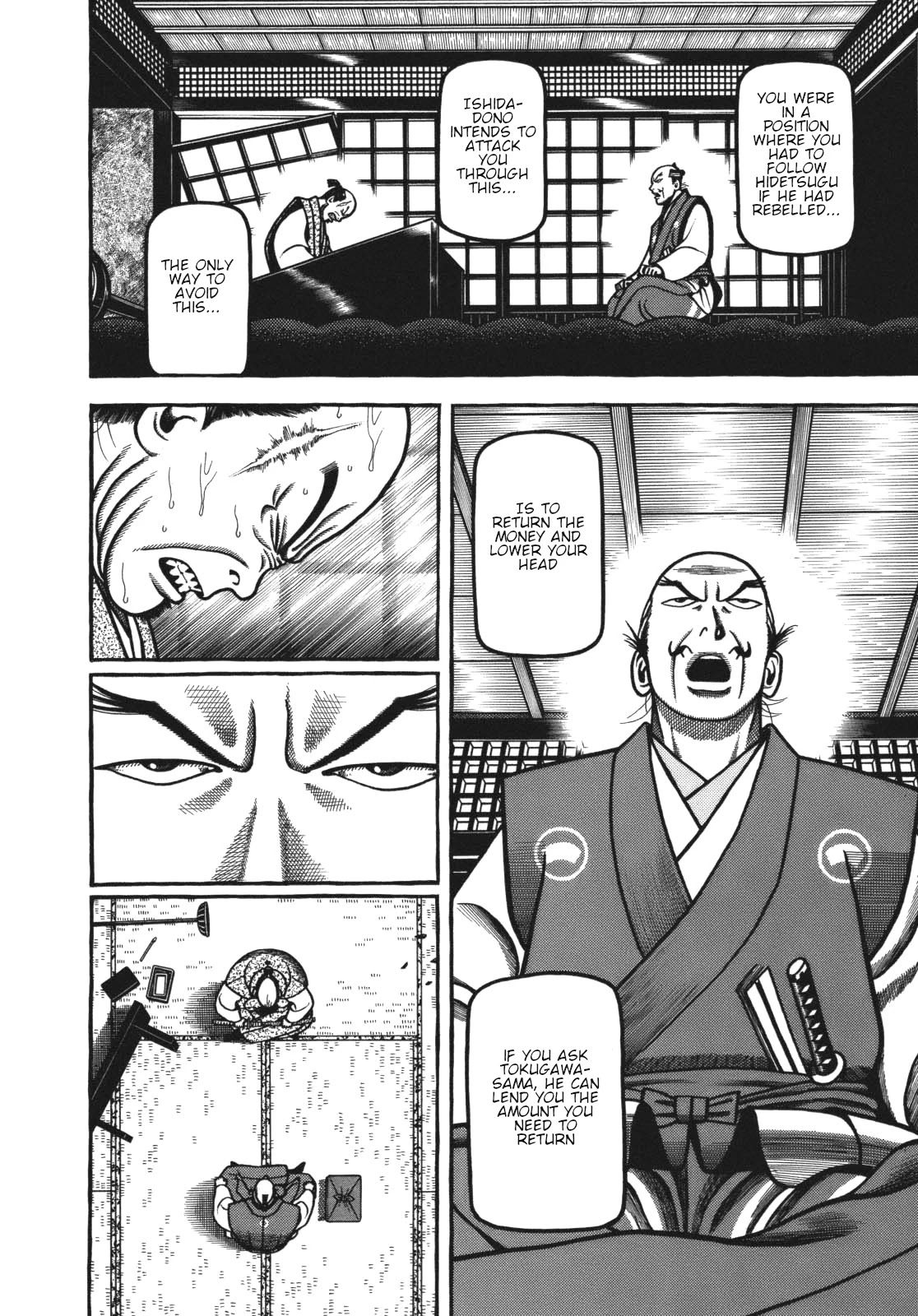 Hyougemono Chapter 111 page 16 - Chapter 111: Saint ★ Mother