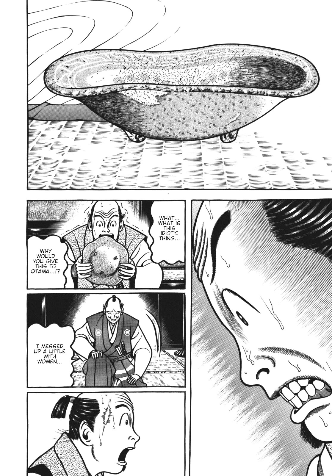 Hyougemono Chapter 111 page 18 - Chapter 111: Saint ★ Mother