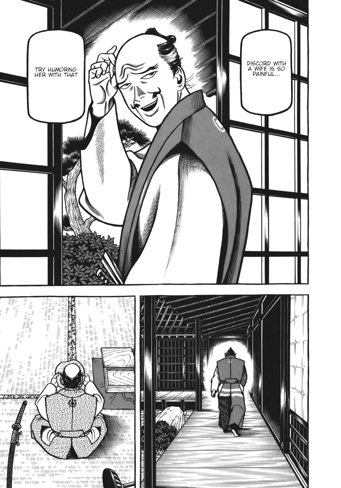 Hyougemono Chapter 111 page 19 - Chapter 111: Saint ★ Mother