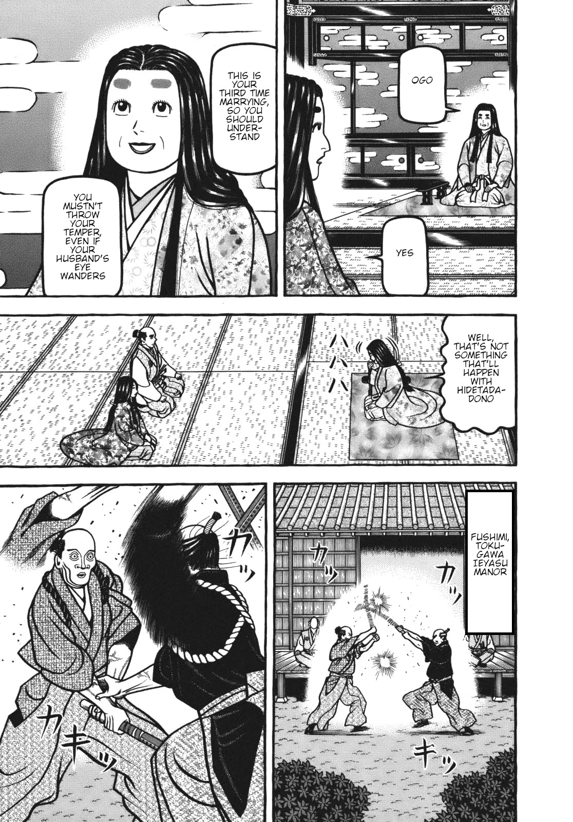 Hyougemono Chapter 112 page 13 - Chapter 112: (Dawning of EDO) New Era