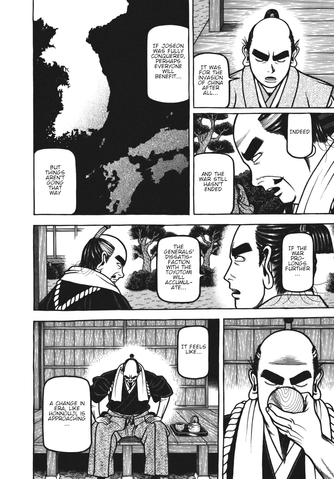 Hyougemono Chapter 112 page 16 - Chapter 112: (Dawning of EDO) New Era