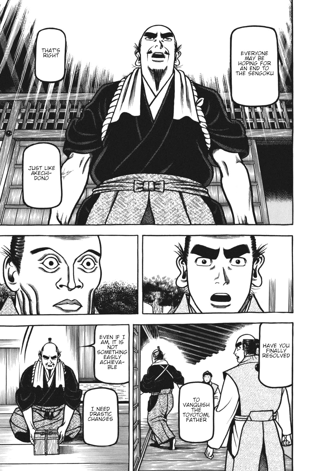 Hyougemono Chapter 112 page 17 - Chapter 112: (Dawning of EDO) New Era