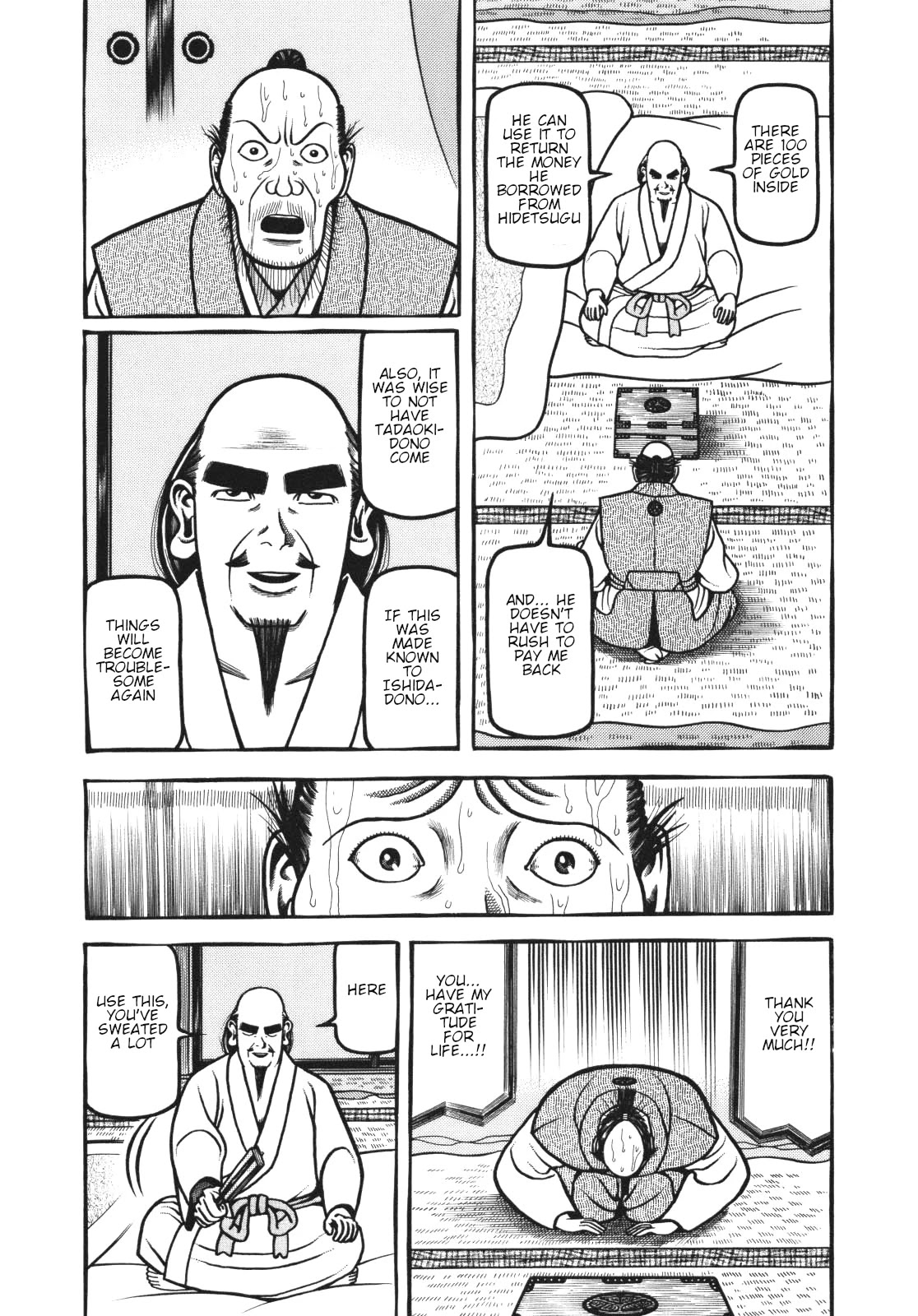 Hyougemono Chapter 112 page 3 - Chapter 112: (Dawning of EDO) New Era