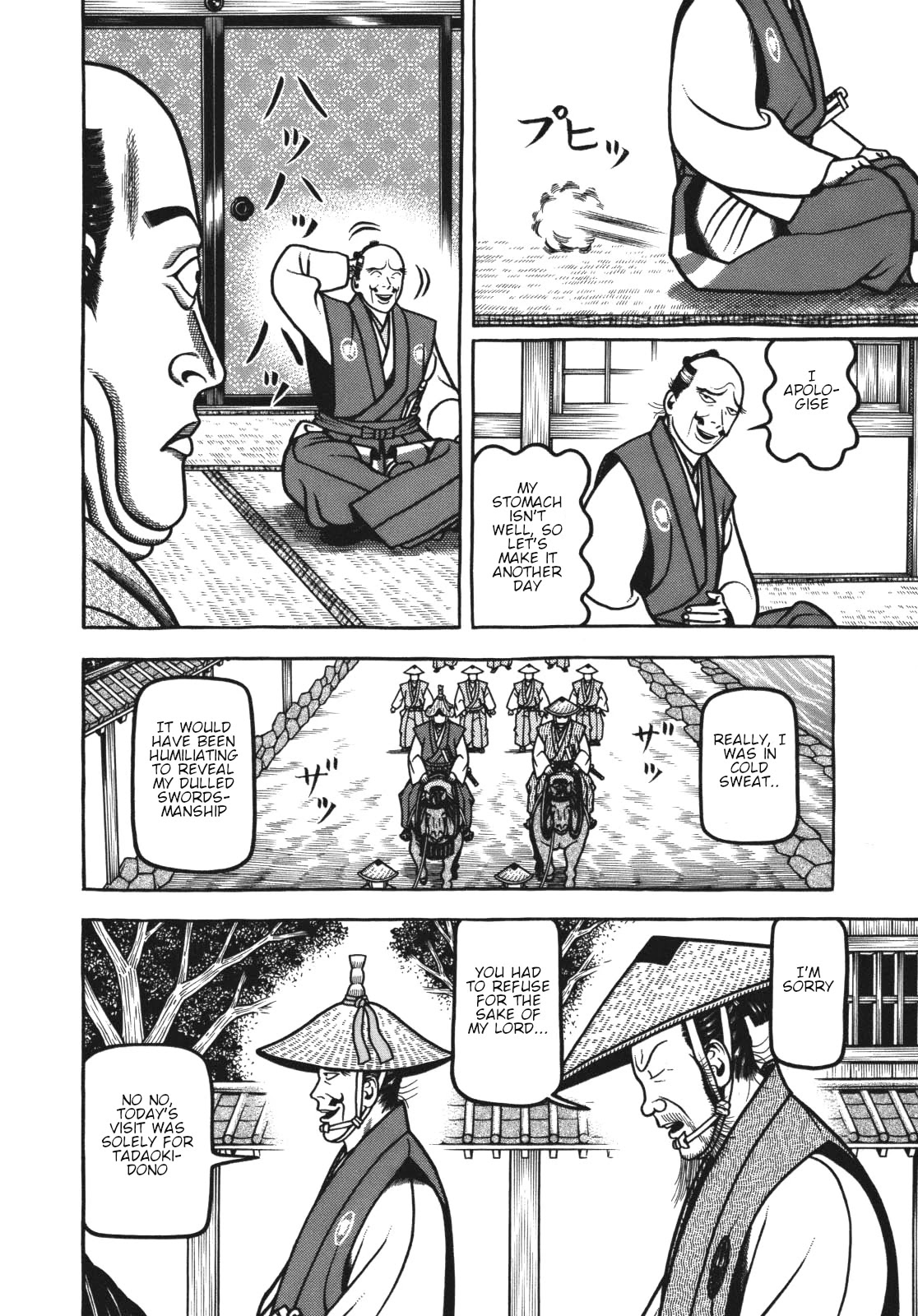 Hyougemono Chapter 112 page 8 - Chapter 112: (Dawning of EDO) New Era
