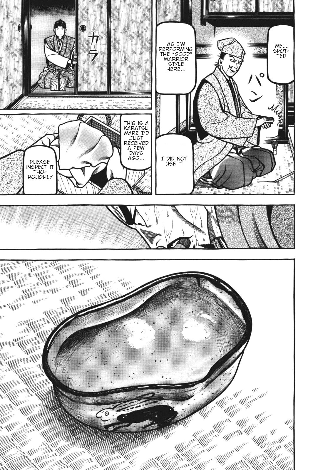 Hyougemono Chapter 113 page 10 - Chapter 113: Heartbreak Fushimi