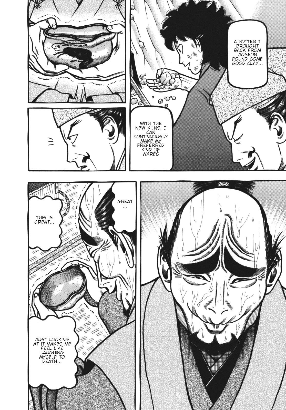 Hyougemono Chapter 113 page 11 - Chapter 113: Heartbreak Fushimi