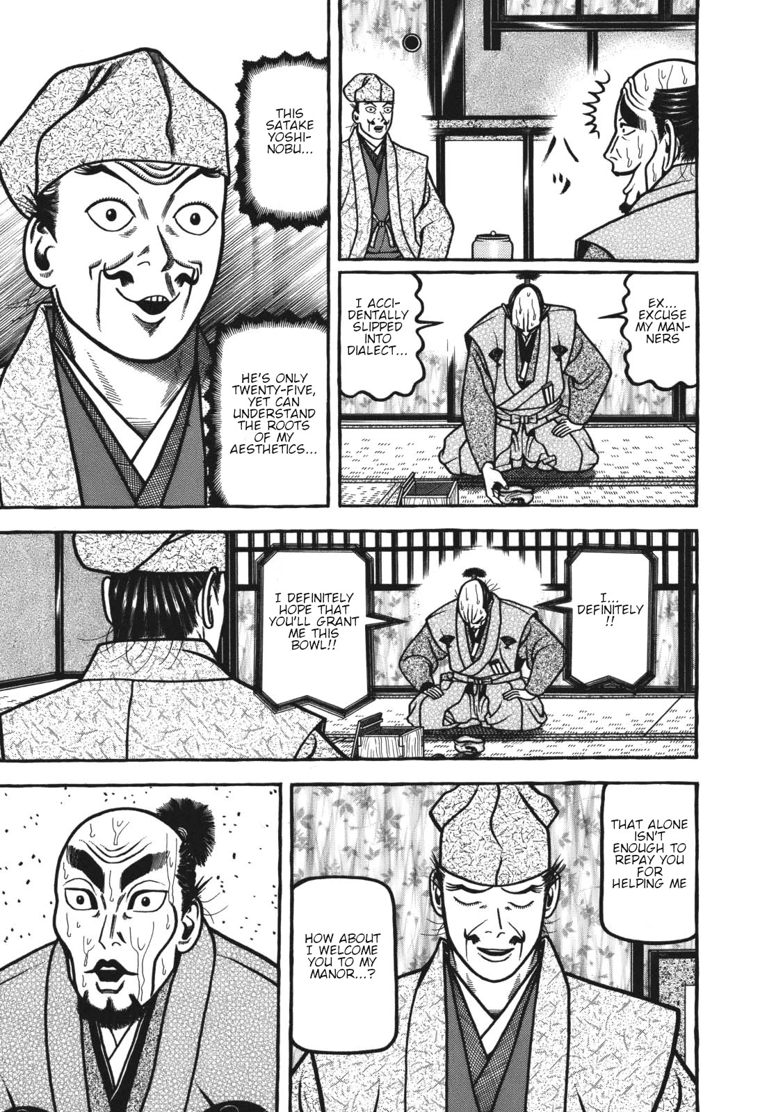 Hyougemono Chapter 113 page 12 - Chapter 113: Heartbreak Fushimi