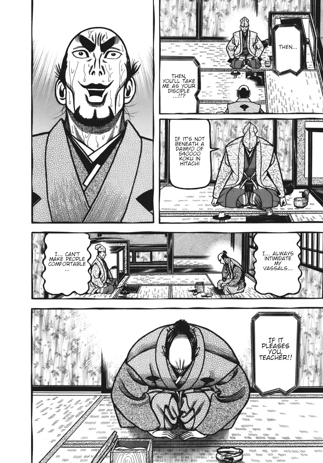 Hyougemono Chapter 113 page 13 - Chapter 113: Heartbreak Fushimi