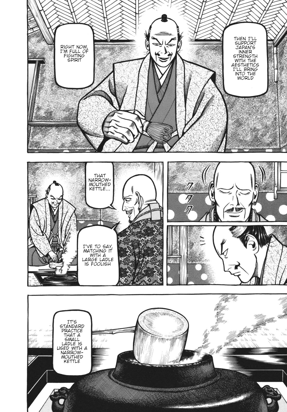 Hyougemono Chapter 113 page 15 - Chapter 113: Heartbreak Fushimi