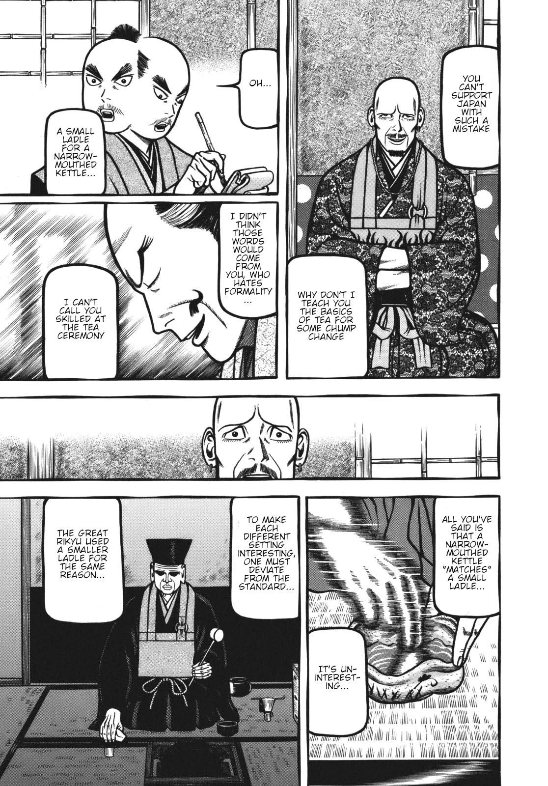 Hyougemono Chapter 113 page 16 - Chapter 113: Heartbreak Fushimi