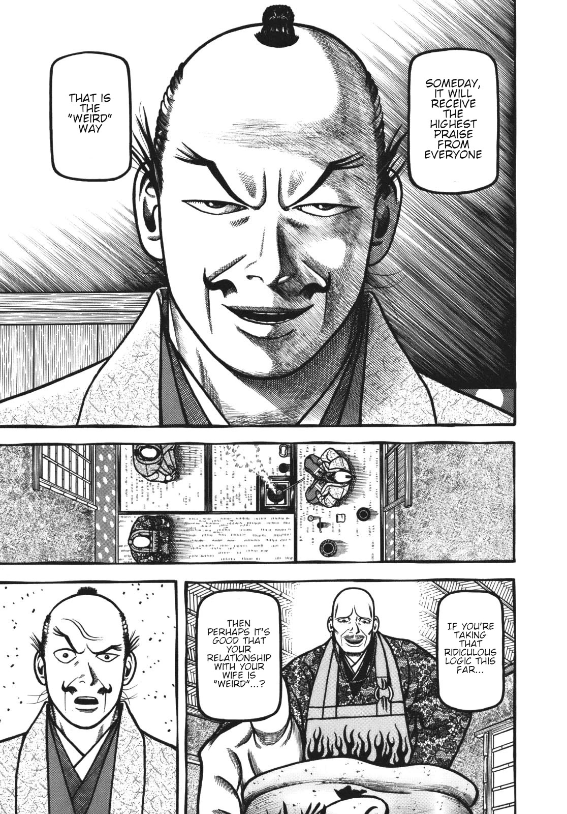 Hyougemono Chapter 113 page 18 - Chapter 113: Heartbreak Fushimi