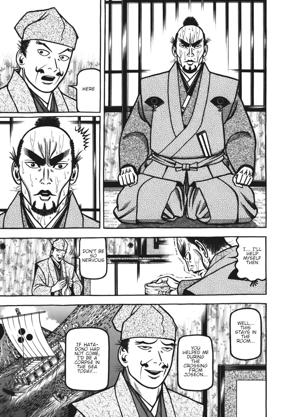 Hyougemono Chapter 113 page 8 - Chapter 113: Heartbreak Fushimi