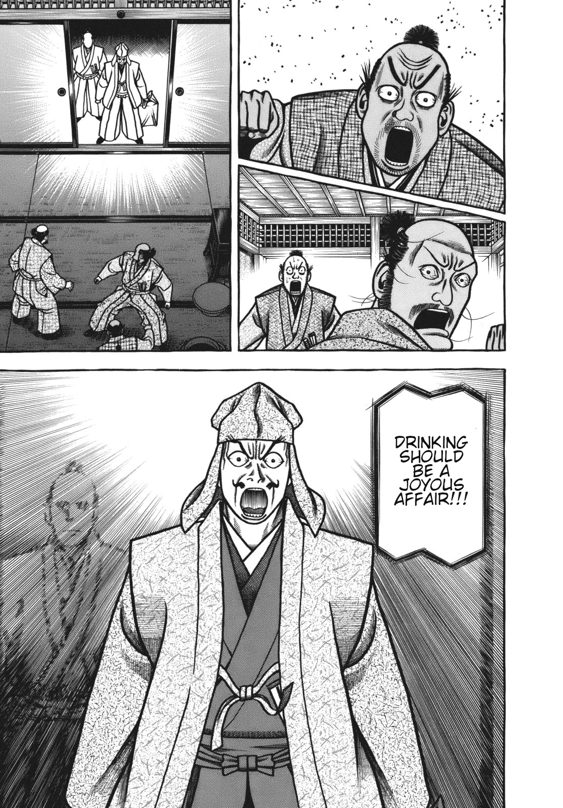 Hyougemono Chapter 114 page 15 - Chapter 114: Sake
