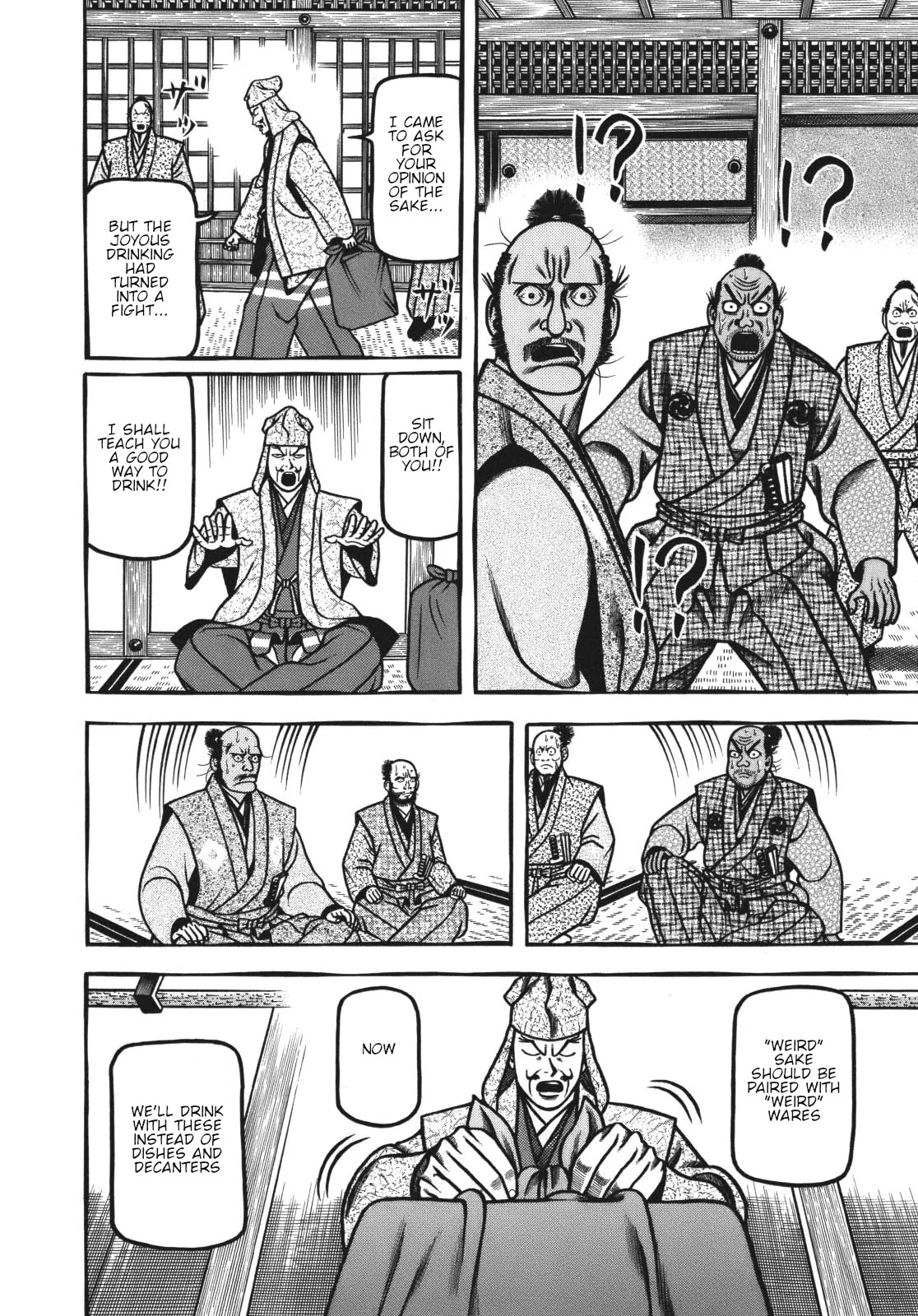 Hyougemono Chapter 114 page 16 - Chapter 114: Sake