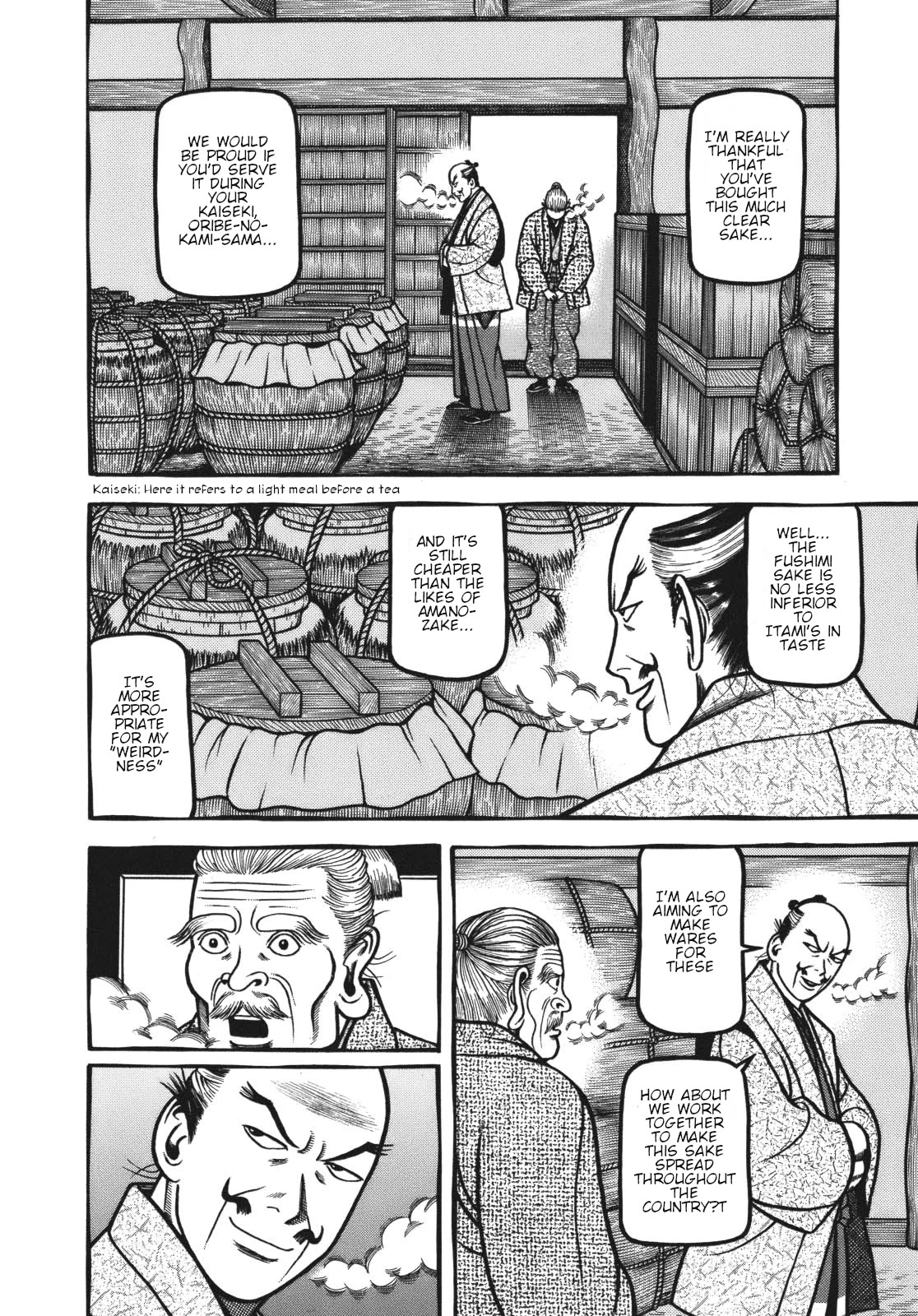 Hyougemono Chapter 114 page 4 - Chapter 114: Sake