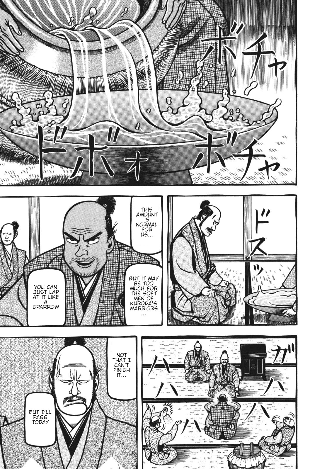 Hyougemono Chapter 114 page 9 - Chapter 114: Sake