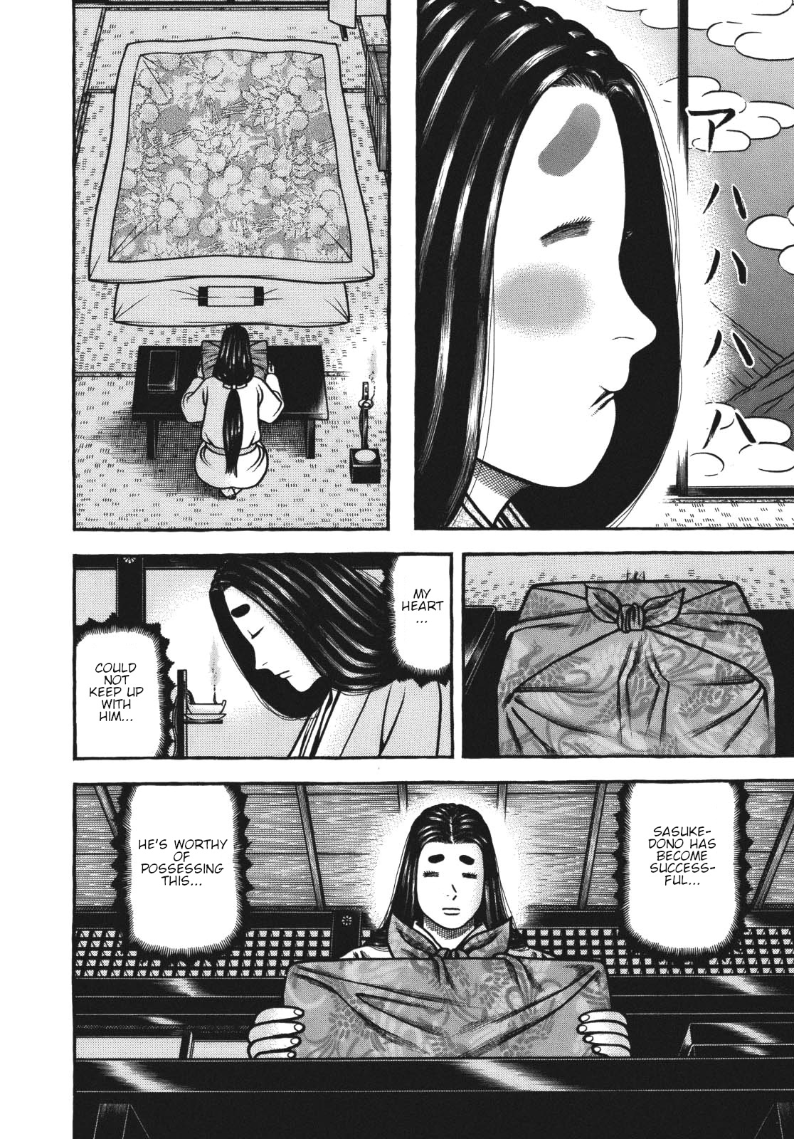 Hyougemono Chapter 115 page 10 - Chapter 115: Let it be