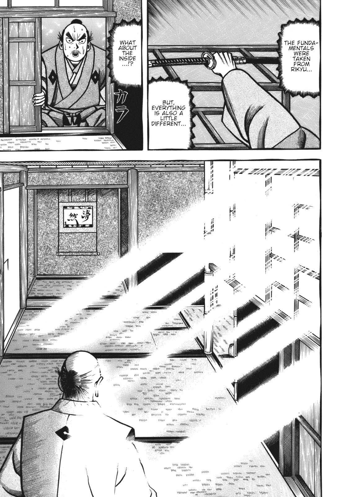 Hyougemono Chapter 115 page 13 - Chapter 115: Let it be