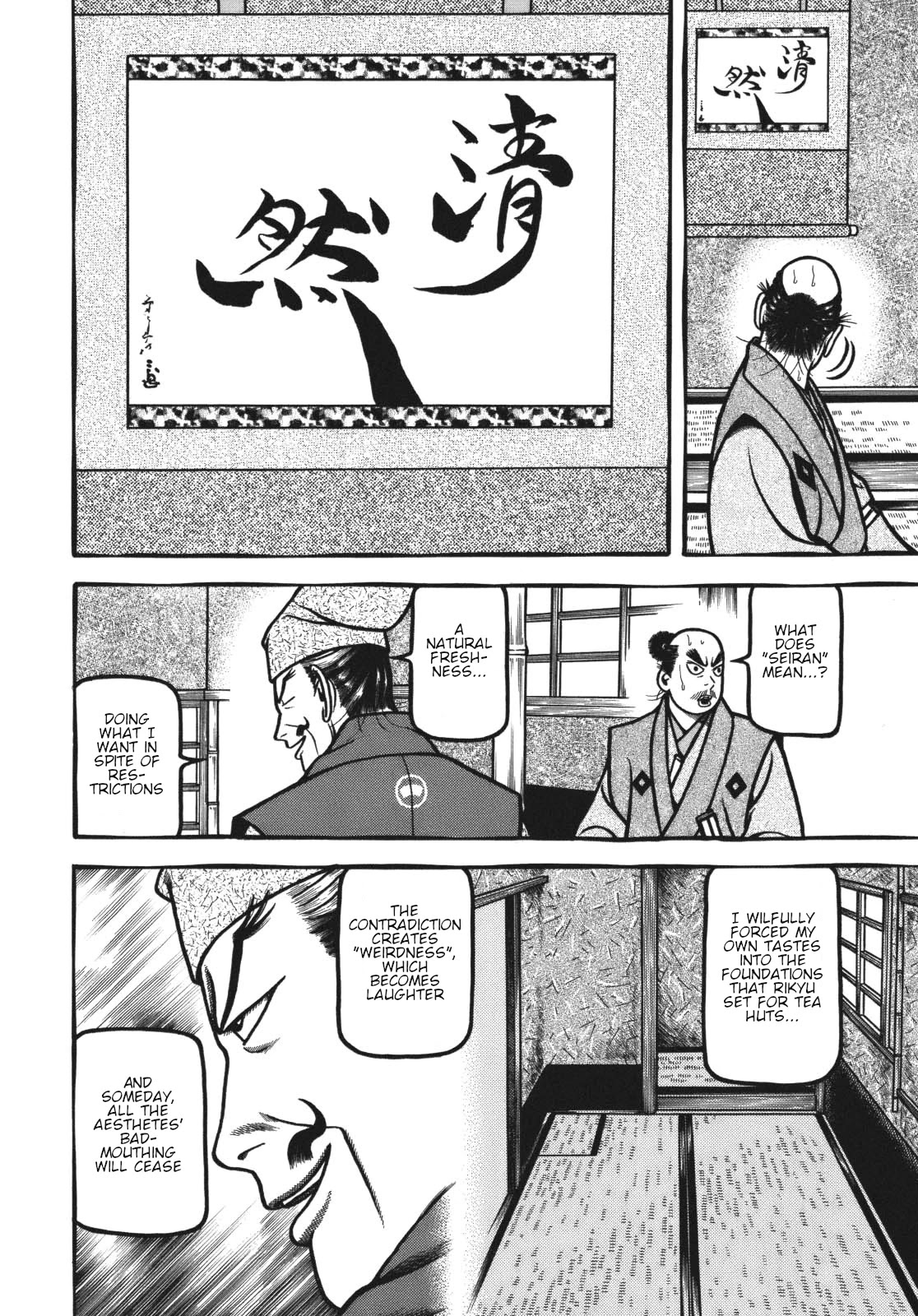 Hyougemono Chapter 115 page 16 - Chapter 115: Let it be