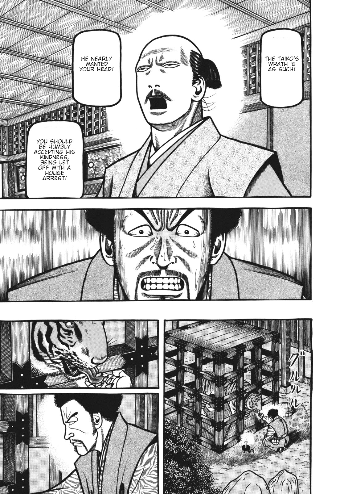 Hyougemono Chapter 115 page 5 - Chapter 115: Let it be