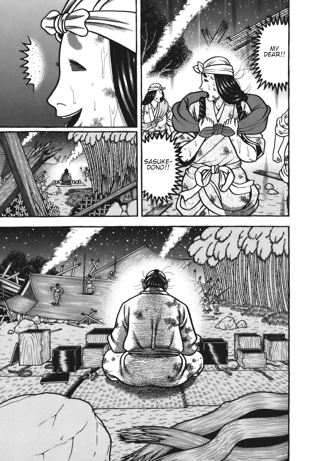 Hyougemono Chapter 116 page 12 - Chapter 116: Mr. BRAND NEW DAY