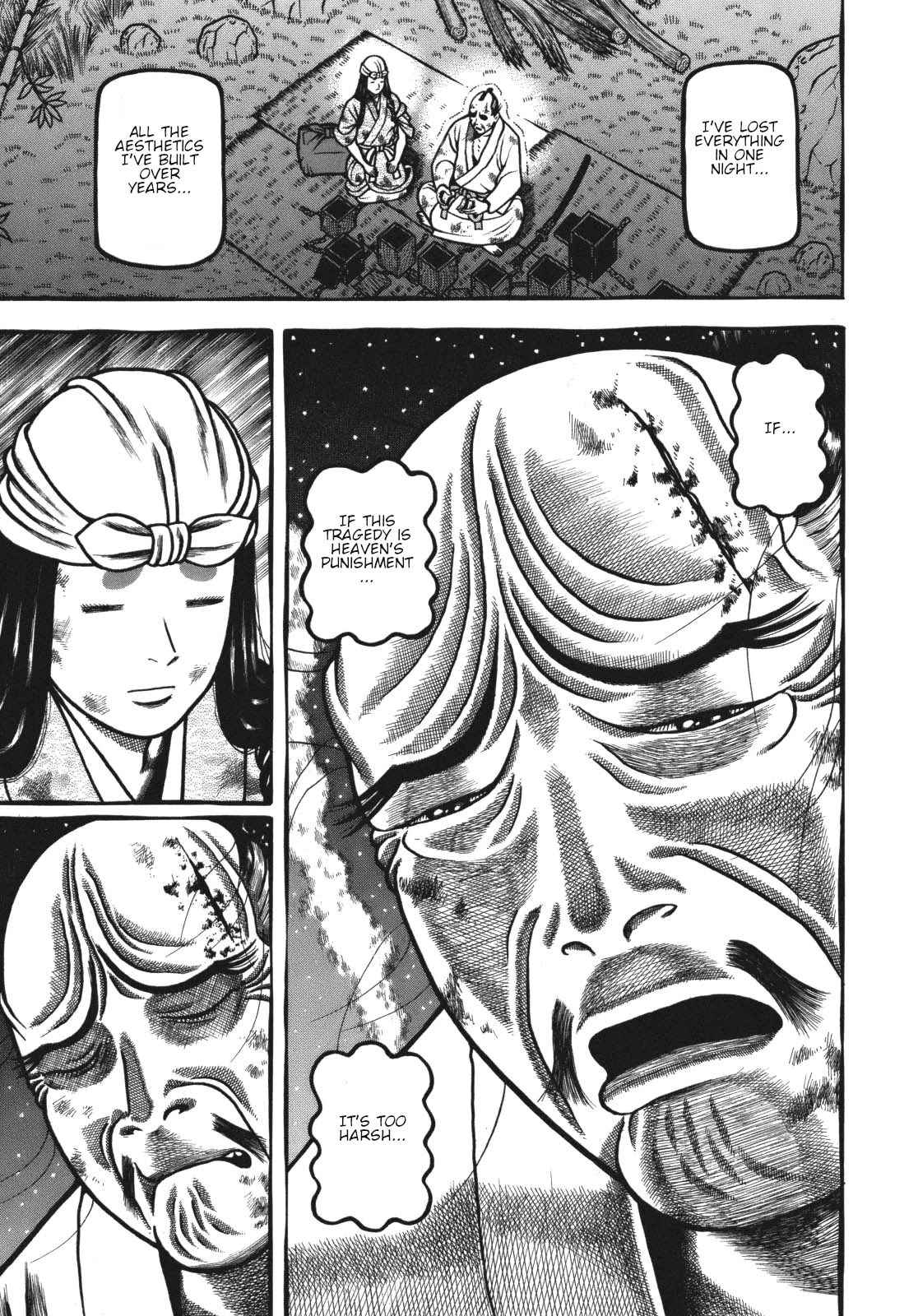 Hyougemono Chapter 116 page 14 - Chapter 116: Mr. BRAND NEW DAY