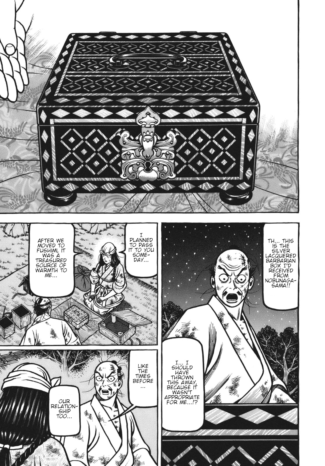 Hyougemono Chapter 116 page 16 - Chapter 116: Mr. BRAND NEW DAY
