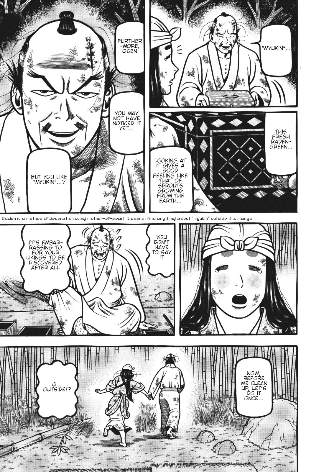 Hyougemono Chapter 116 page 18 - Chapter 116: Mr. BRAND NEW DAY
