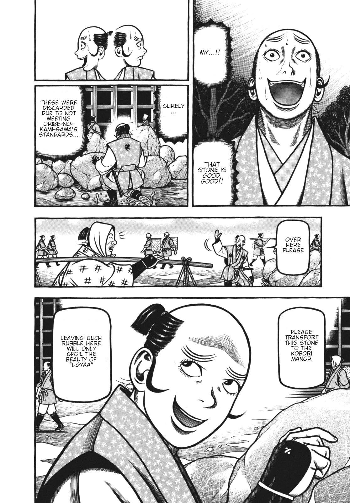 Hyougemono Chapter 117 page 10 - Chapter 117: Sun Rhapsody in Blue