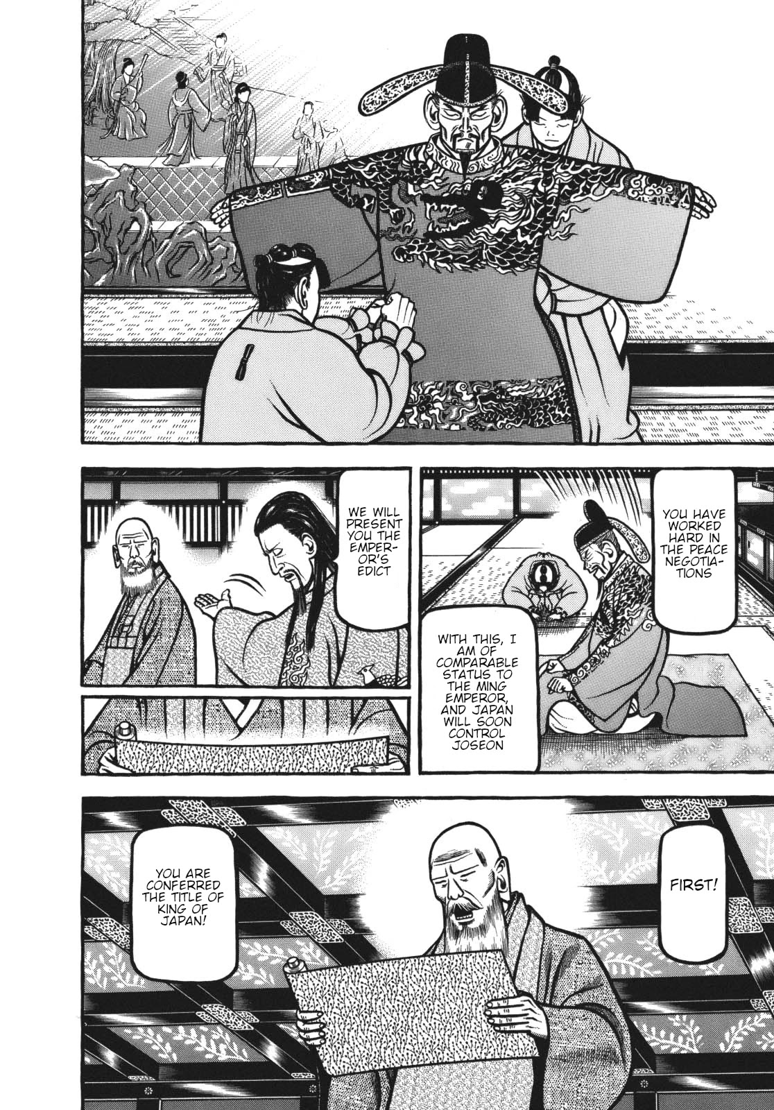Hyougemono Chapter 117 page 13 - Chapter 117: Sun Rhapsody in Blue