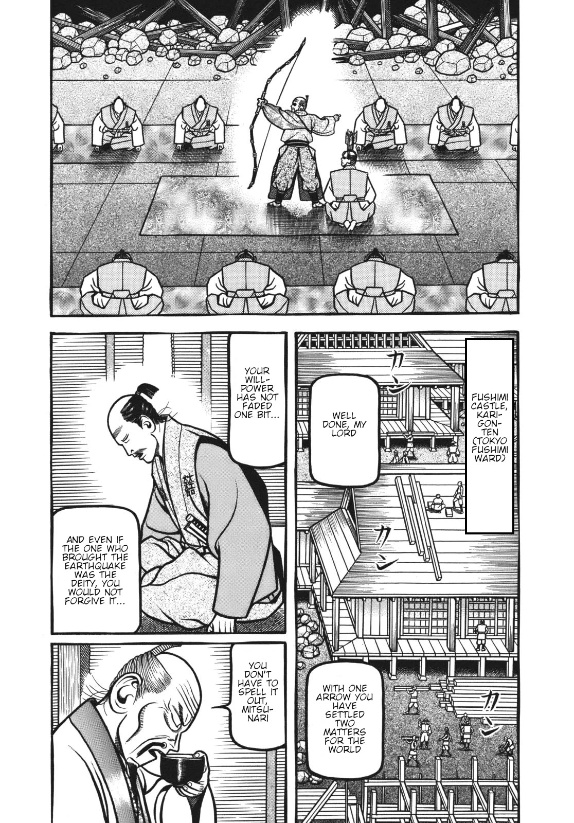 Hyougemono Chapter 117 page 3 - Chapter 117: Sun Rhapsody in Blue