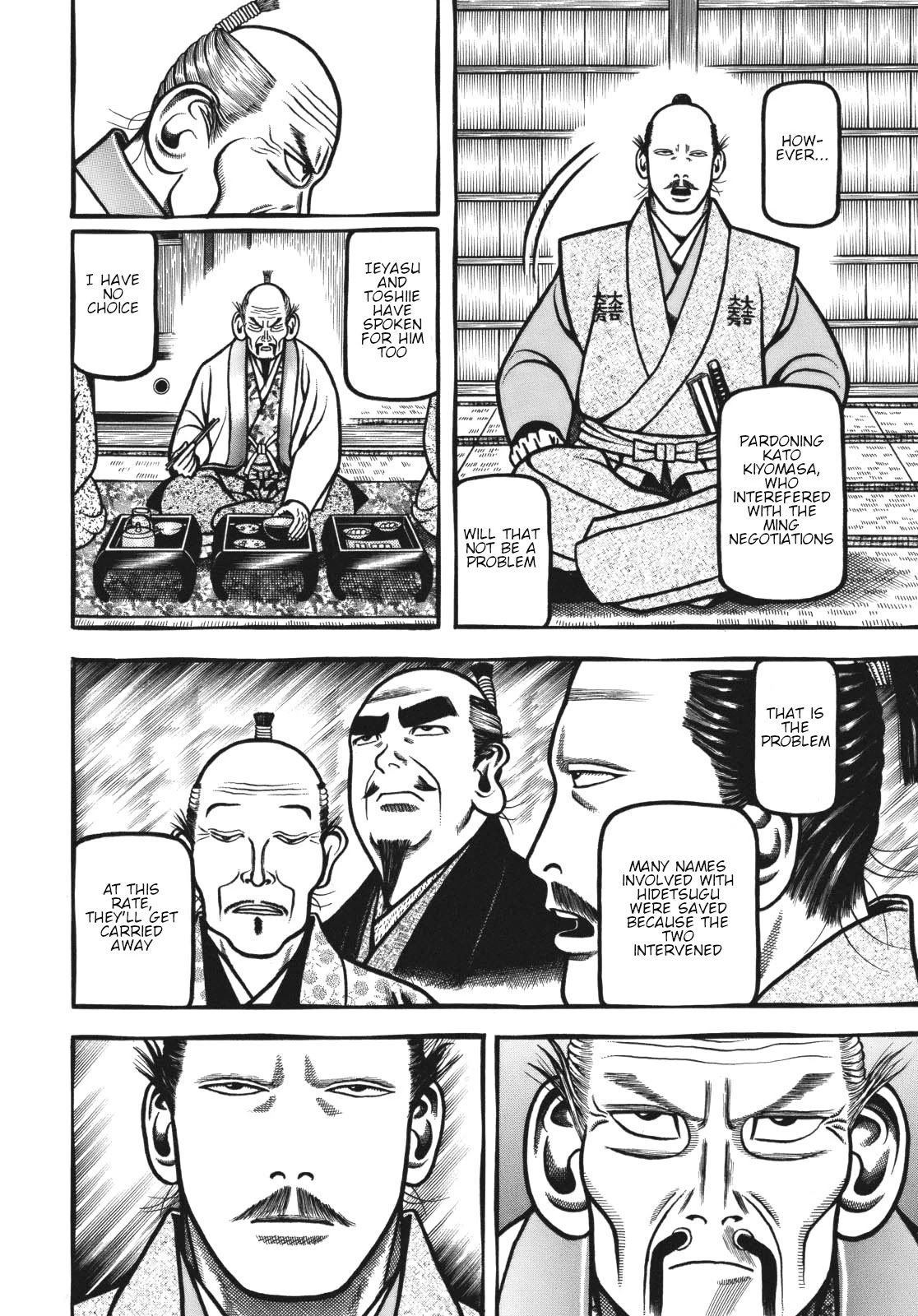 Hyougemono Chapter 117 page 4 - Chapter 117: Sun Rhapsody in Blue