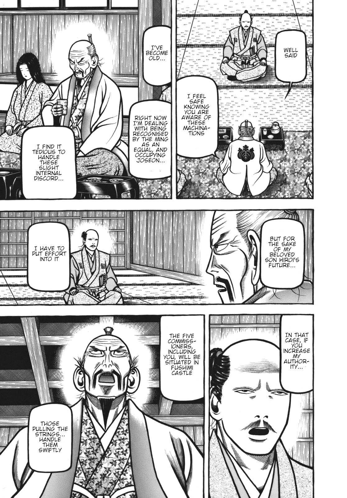 Hyougemono Chapter 117 page 5 - Chapter 117: Sun Rhapsody in Blue