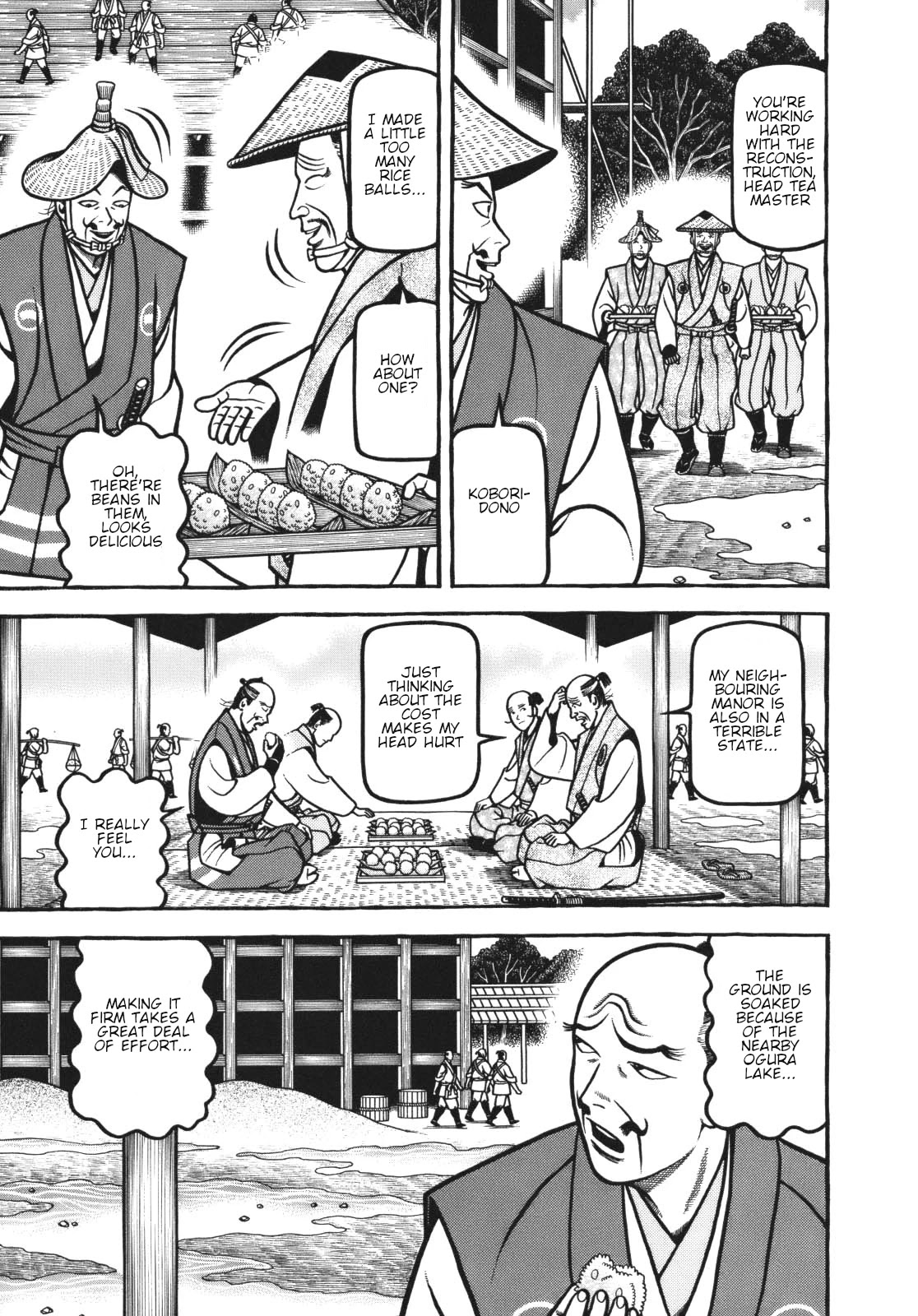 Hyougemono Chapter 117 page 7 - Chapter 117: Sun Rhapsody in Blue