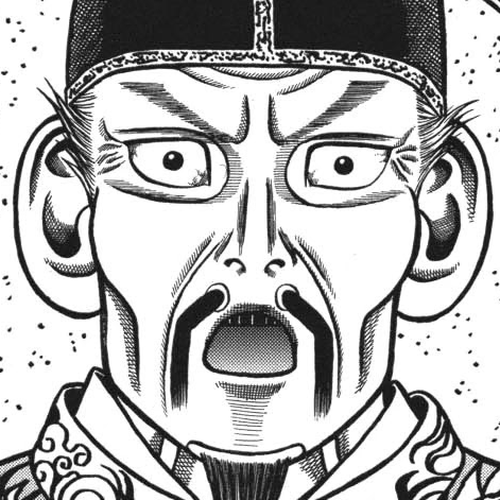 Hyougemono Chapter 117: Sun Rhapsody in Blue cover