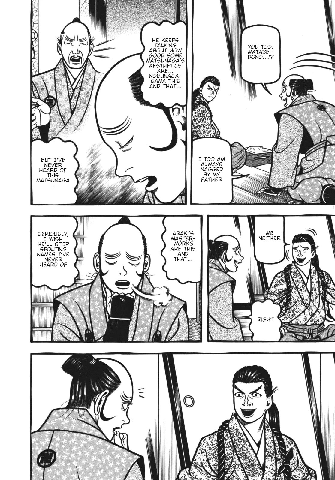 Hyougemono Chapter 118 page 12 - Chapter 118: Money GO ROUND
