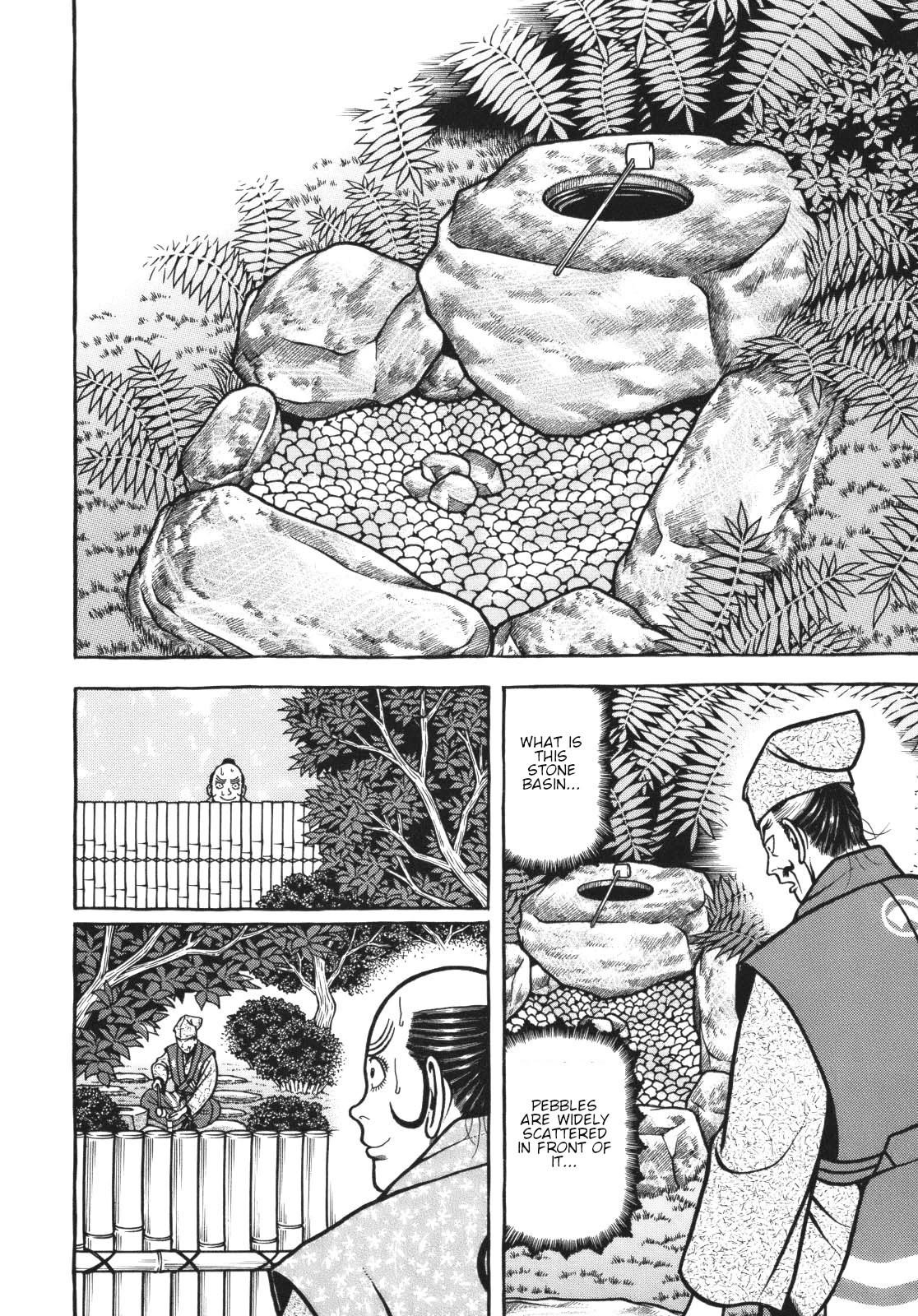Hyougemono Chapter 118 page 14 - Chapter 118: Money GO ROUND