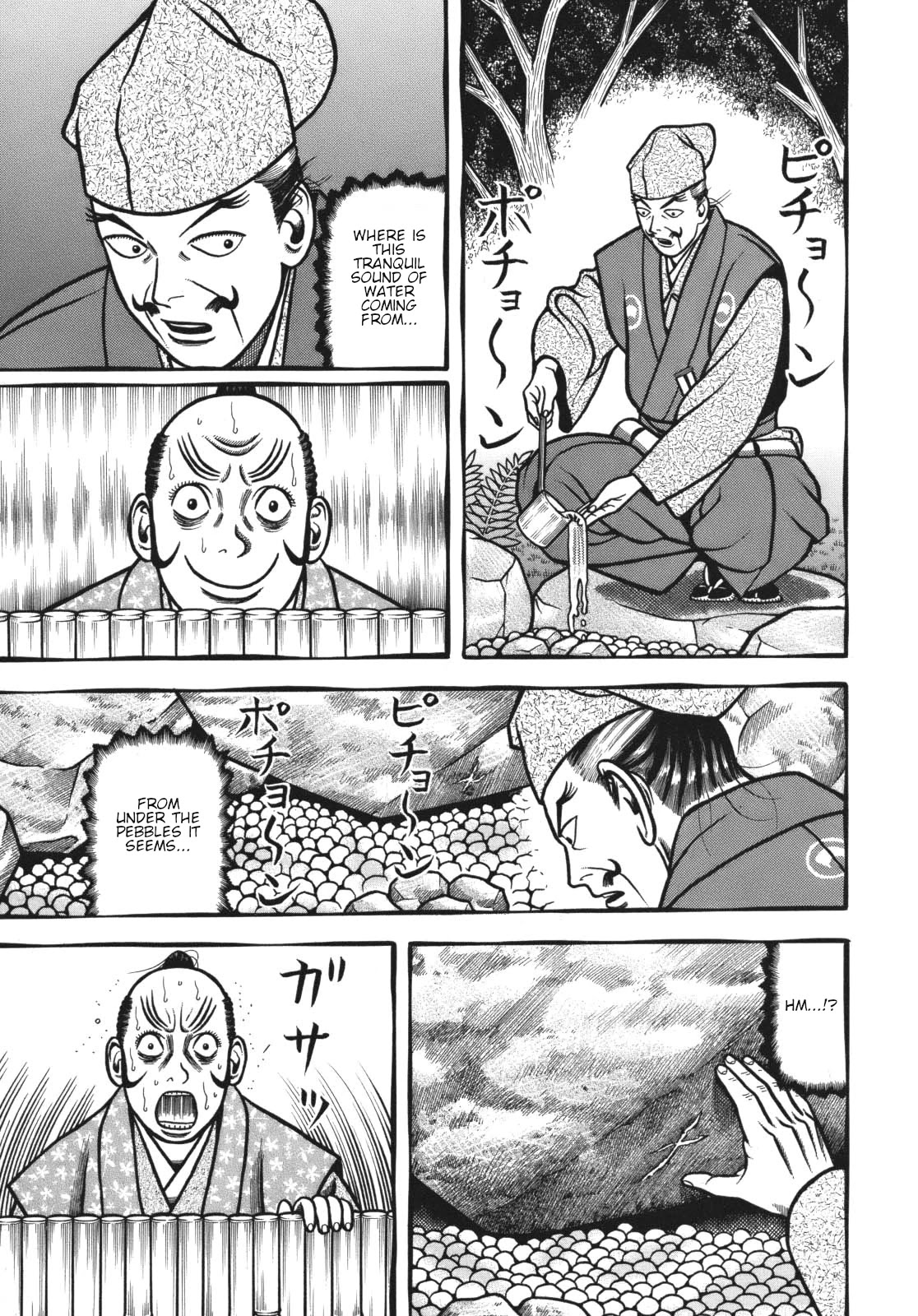 Hyougemono Chapter 118 page 15 - Chapter 118: Money GO ROUND