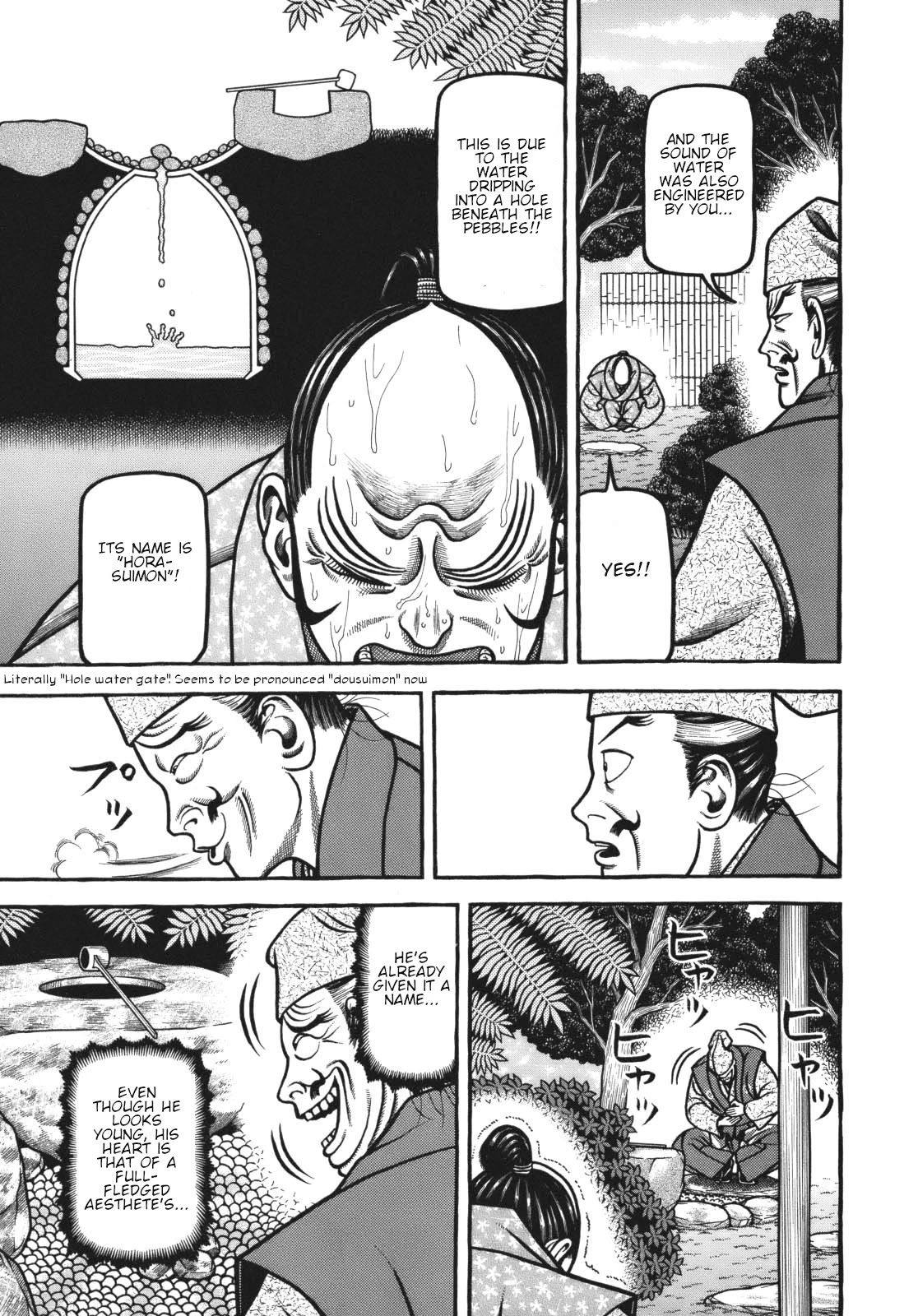 Hyougemono Chapter 118 page 17 - Chapter 118: Money GO ROUND