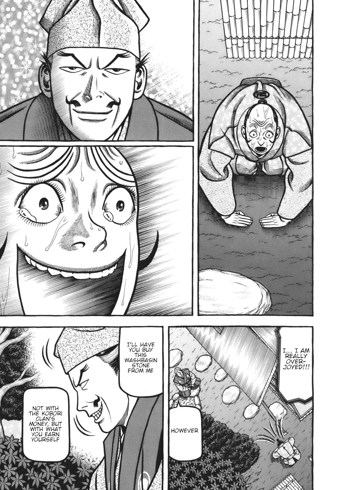 Hyougemono Chapter 118 page 19 - Chapter 118: Money GO ROUND