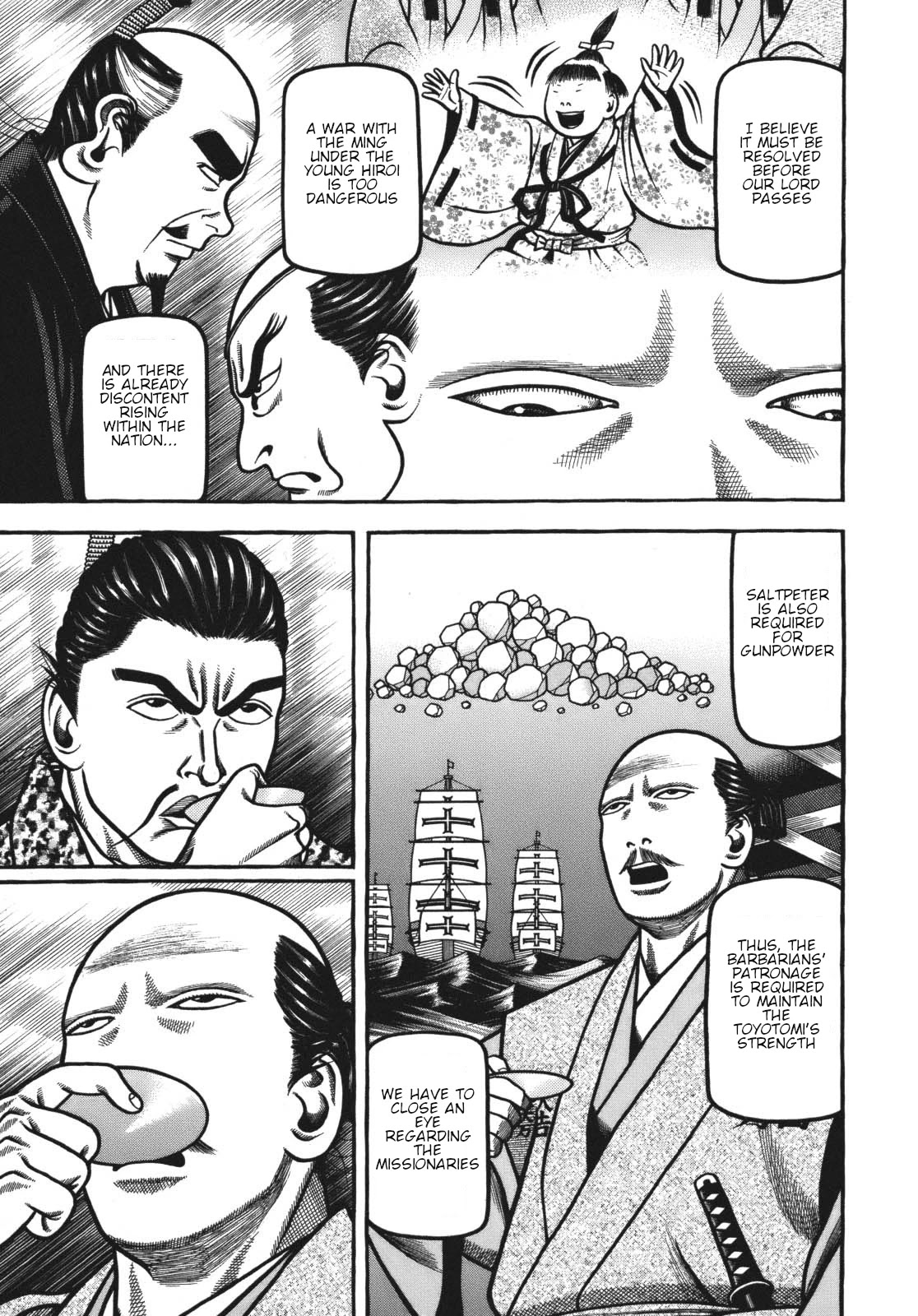 Hyougemono Chapter 118 page 5 - Chapter 118: Money GO ROUND